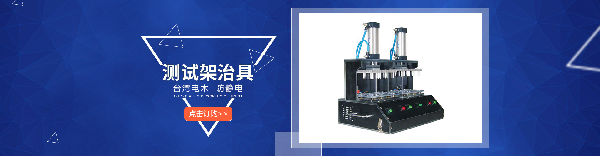 花園式雙螺桿造粒機(jī)工廠(chǎng)