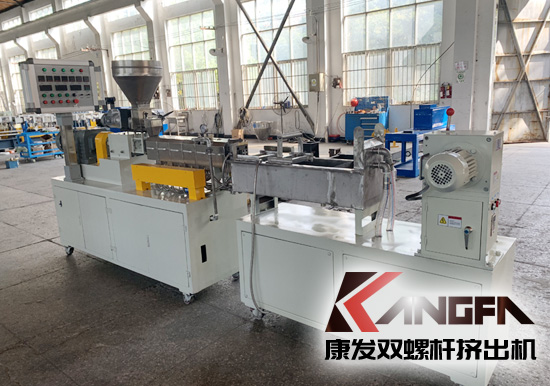 學(xué)校及實(shí)驗(yàn)室用JSH-20型雙螺桿擠出機(jī)機(jī)組系列，內(nèi)置真空、冷卻系統(tǒng)！主電機(jī)功率5.5kw、螺桿轉(zhuǎn)速100rpm、參考產(chǎn)量5-20kg/h。