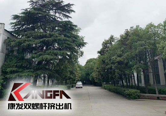 小滿時節(jié)到，青春需有為——奮進中的康發(fā)雙螺桿擠出機歡迎您！