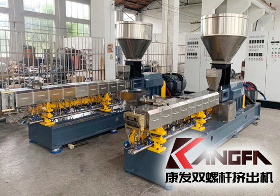 進一步開拓和擴大康發(fā)雙螺桿擠出機設備出口市場，提升康發(fā)企業(yè)行業(yè)競爭力。