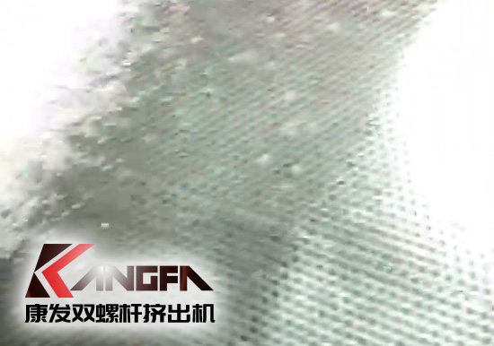 康發(fā)雙螺桿水環(huán)切粒機(jī)組,造粒大小均勻,無粘粘!