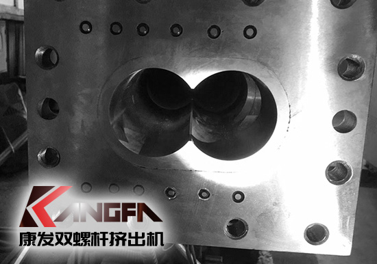 康發(fā)雙螺桿擠出機(jī)2020采用新一代機(jī)筒,現(xiàn)已全面投產(chǎn)使用