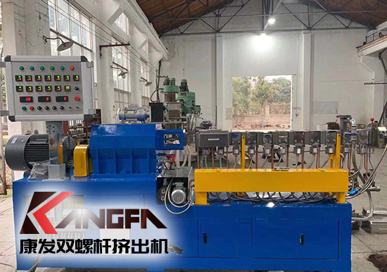 色母料行業(yè)之更佳選擇,根據(jù)產(chǎn)量的不同,可有不同型號的雙螺桿機組可供選擇。