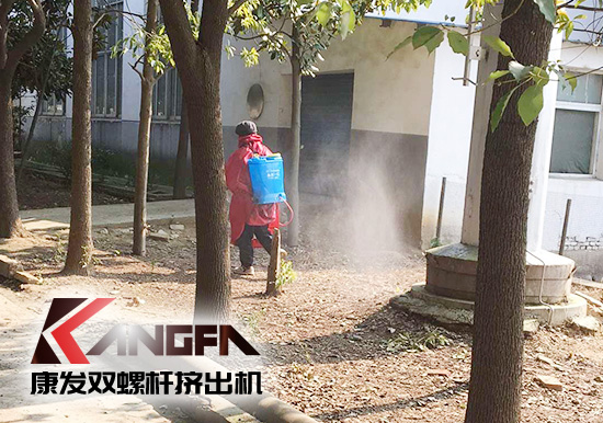 沒(méi)有一場(chǎng)疫情不可戰(zhàn)勝！凝心聚力，共克時(shí)艱，康發(fā)雙螺桿擠出機(jī)在行動(dòng)，全廠實(shí)現(xiàn)全方位消毒！