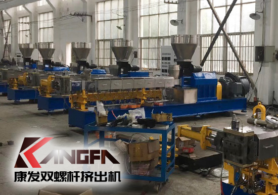 口罩難求！可您知道口罩是如何煉成的嗎？各類口罩《無紡布《各種改性粒子《平雙擠出機(jī)——盡在康發(fā)雙螺桿擠出機(jī)！【歡迎廣大客戶來我廠參觀考察】