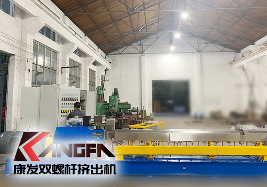 同向雙/單螺桿擠出機均化和混合、自潔性、物料的塑化等擠出過程差異性分析