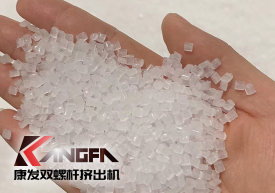 為馳援醫(yī)用防護原料一線生產(chǎn)，康發(fā)橡塑成功縮短交付日期，熔噴料雙螺桿擠出機生產(chǎn)線設備實現(xiàn)交付！