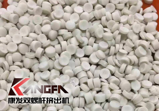 貫徹“Z強限塑令”，康發(fā)橡塑雙螺桿擠出機Q降解塑料配方完成