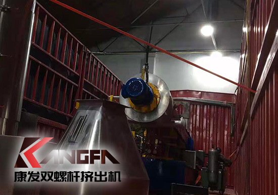 康發(fā)雙螺桿擠出造粒機 20余年注重品質(zhì) 細(xì)節(jié)始終如一 專業(yè)的機械設(shè)計制造企業(yè)。康發(fā)<strong>雙螺桿擠出機</strong>設(shè)備傾心專注于塑料，橡膠，化工等領(lǐng)域設(shè)備的自主研發(fā)和生產(chǎn)。