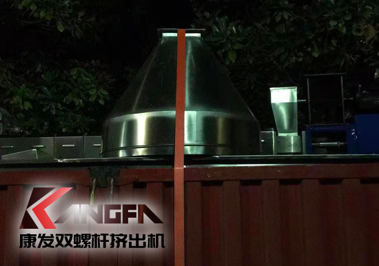 康發(fā)雙螺桿擠出造粒機 20余年注重品質(zhì) 細(xì)節(jié)始終如一 專業(yè)的機械設(shè)計制造企業(yè)?？蛋l(fā)<strong>雙螺桿擠出機</strong>設(shè)備傾心專注于塑料，橡膠，化工等領(lǐng)域設(shè)備的自主研發(fā)和生產(chǎn)。