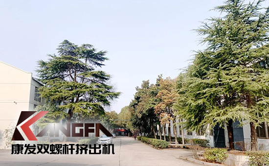 致敬康發(fā)雙螺桿擠出機(jī)20載！祝您在未來(lái)的日子里大鵬展翅，一飛沖天！