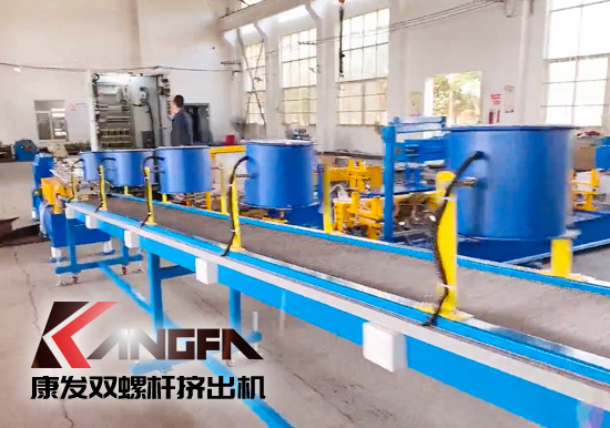 康發(fā)JSH-35雙螺桿擠出機(jī)生產(chǎn)線，老牌雙螺桿廠家、質(zhì)優(yōu)價(jià)美、售后無憂！歡迎來電咨詢！