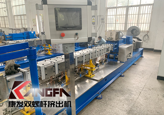 萬水千山“粽”是情,端午將至“粽”飄香!康發(fā)雙螺桿擠出機祝廣大新老客戶端午安康!