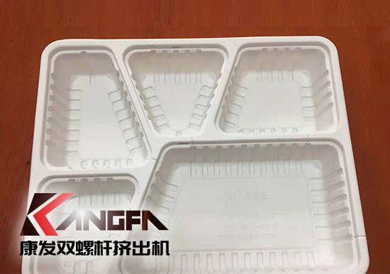 康發(fā)雙螺桿擠出機提供全套設(shè)備及生產(chǎn)工藝配方！產(chǎn)品綠色環(huán)保，可回歸大自然！詳詢025-58395678