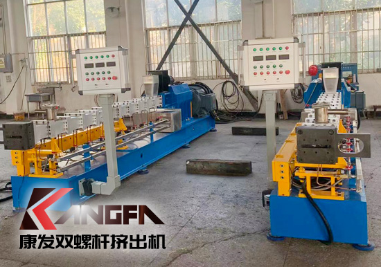 重磅！雙螺桿擠出機(jī)造粒行業(yè)迎來利好！相關(guān)部門《危險廢物排除管理清單(貳零貳壹版)》明確7類樹脂造粒產(chǎn)生的廢料不屬于危險廢物