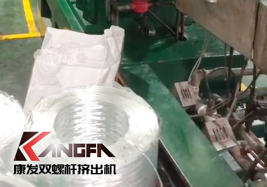 康發(fā)售后服務無止境!客戶水拉條JSH-75雙螺桿擠出機 普通玻纖增強改性售后維保記