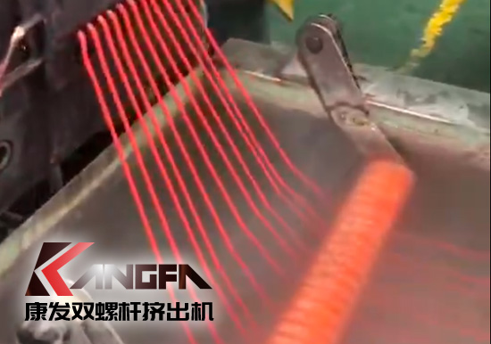 康發(fā)售后服務無止境!客戶水拉條JSH-75雙螺桿擠出機 普通玻纖增強改性售后維保記