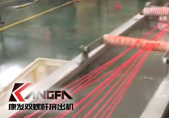 康發(fā)售后服務無止境!客戶水拉條JSH-75雙螺桿擠出機 普通玻纖增強改性售后維保記