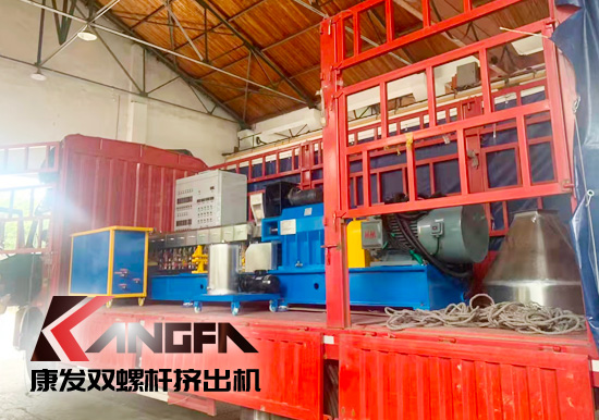 春光明媚,綠意盎然！康發(fā)雙螺桿擠出機(jī)組集中發(fā)貨 