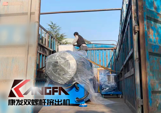 高速高功率雙螺桿擠出機設備質(zhì)量、輸出功率重要性