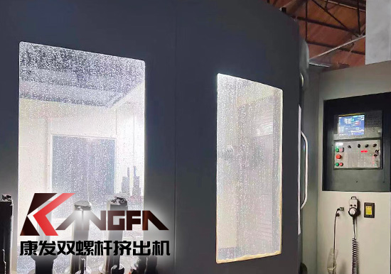 康發(fā)四大關(guān)鍵技術(shù)于一體綜合優(yōu)勢！現(xiàn)代化制造平臺、關(guān)鍵零部件制造技術(shù)自我把控！提供雙螺桿擠出機及成套裝置交鑰匙工程！