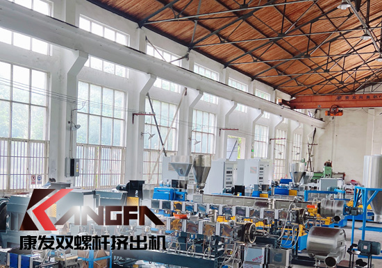 平行、錐形雙螺桿擠出機(jī)比較！顯著的不同是螺桿機(jī)筒的幾何形狀不同，從而引發(fā)出結(jié)構(gòu)和性能上的諸多差異，但各具優(yōu)勢(shì)