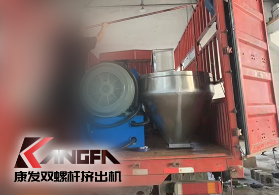 精工細作，不斷改進！康發(fā)雙螺桿擠出機為您提供塑料共混改性成套設備研發(fā)、制造、銷售及服務