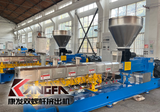 淺析雙螺桿擠出機(jī)開機(jī)操作、運(yùn)轉(zhuǎn)檢查、停機(jī)及基本規(guī)范