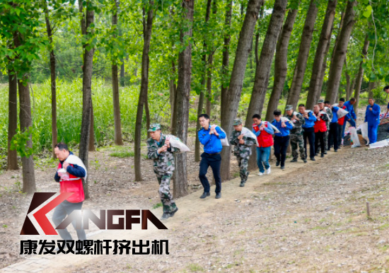 康發(fā)雙螺桿擠出機參與葛塘街道開展主題為“防范災(zāi)害風(fēng)險，護航高質(zhì)量發(fā)展”宣傳活動暨防汛搶險應(yīng)急演練