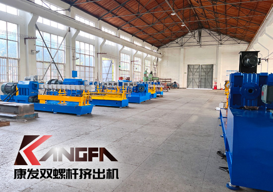 為市場(chǎng)提供精品雙螺桿擠出機(jī)—與客戶共同成長,通過持續(xù)創(chuàng)新與發(fā)展,努力為顧客提供多元化、成熟的雙螺桿擠出設(shè)備!