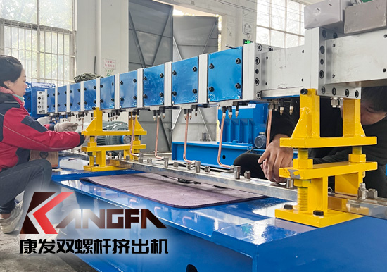 為市場(chǎng)提供精品雙螺桿擠出機(jī)—與客戶共同成長,通過持續(xù)創(chuàng)新與發(fā)展,努力為顧客提供多元化、成熟的雙螺桿擠出設(shè)備!