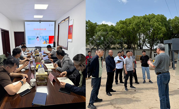 中石化相關(guān)公司、康發(fā)雙螺桿擠出機(jī)與新疆鵬安能源科技有限責(zé)任就關(guān)于廢塑料分選技術(shù)合作洽談