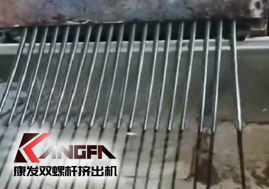 解市場所需，黑色駐極高韌性熔噴專用料生產(chǎn)中（視頻）——康發(fā)雙螺桿擠出機