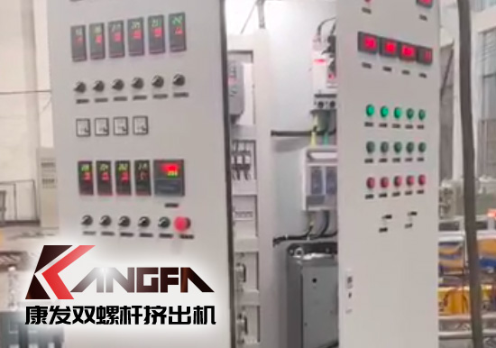 “中國(guó)制造”尋求挖掘更大的非洲需求！JSH-65型雙螺桿擠出機(jī)設(shè)備出口設(shè)備帶料試機(jī)，坐標(biāo)非洲！