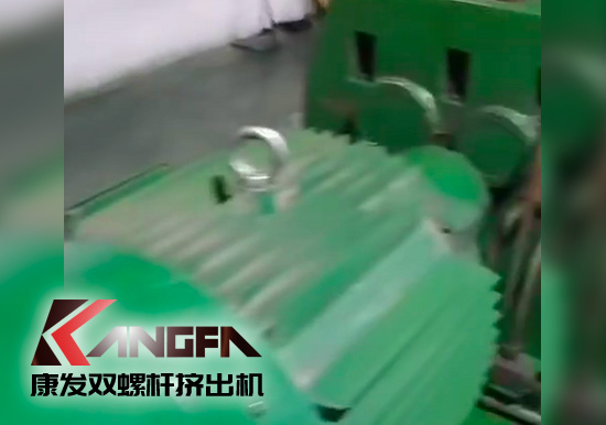 感受康發(fā)一代設(shè)備品質(zhì)！20年雙螺桿擠出機(jī)設(shè)備（電動工具生產(chǎn)制造）運(yùn)轉(zhuǎn)如初