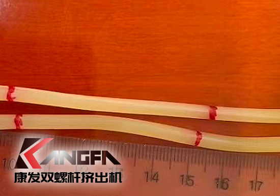 康發(fā)雙螺桿擠出機(jī)全降解母粒，不含生物基及石油基樹脂